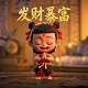 哈希计算